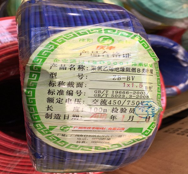 �����|�c�ٿ���|�ą^�e