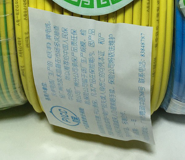 �c�S��|����Ҏ(gu��)��