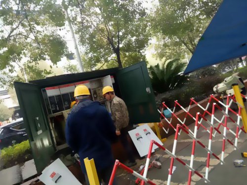 慶豐電纜電纜頭現(xiàn)場制作訓(xùn)練