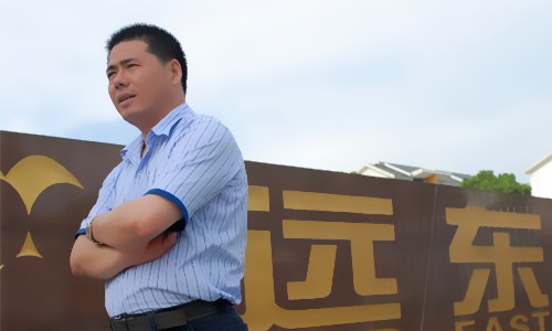 遠(yuǎn)東電纜集團(tuán)創(chuàng)始人蔣錫培