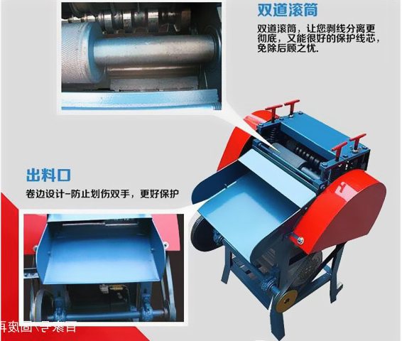 �U늾���|���ջؼӹ��k��