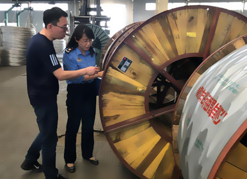 商場(chǎng)監(jiān)管總局關(guān)于展開要點(diǎn)工業(yè)產(chǎn)品質(zhì)量安全專項(xiàng)整治的告訴