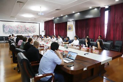 遠東電纜與電氣學(xué)會會議現(xiàn)場