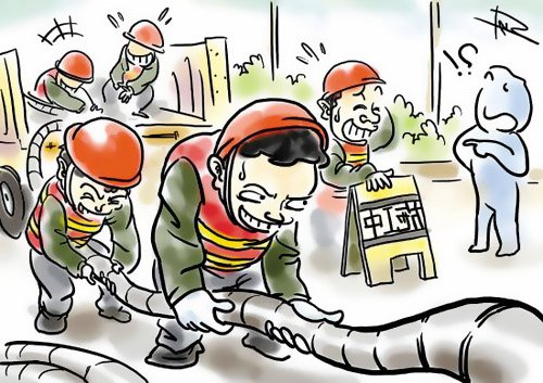 ͵�Iδ�����ߘǵ�늾���|