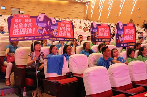 ���_(d��)��|�����(du��)