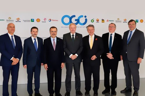 十大石油巨頭創(chuàng)建10億美元低碳技術(shù)投資基金