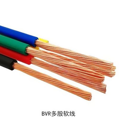 RVV線與BVR線有什么區(qū)別?